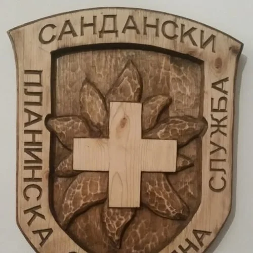 Аватар на pss sandanski във Facebook