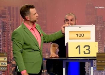 Обрат в „Сделка или не“, участникът Добри отказа оферта за 6 бона, тръгна си с далеч по-скромна сума!