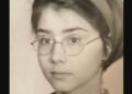 Можеш ли да я познаеш? За нея се знае, че е бивш модел, много талантлива певица и актриса, омъжена за известен наш певец! Можеш ли да я познаеш? За нея се знае, че е бивш модел, много талантлива певица и актриса, омъжена за известен наш певец!
