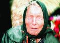 ВАНГА е направила предсказание за 2025 година за инцидент, който ще се окаже повратен за човечеството