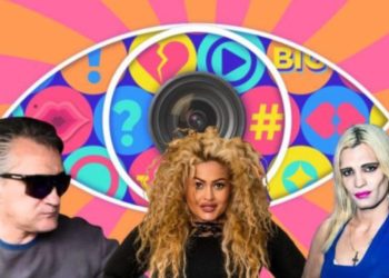 Ясни са подробности за новия сезон на риалити форматът „Биг Брадър“, какво да очакваме: