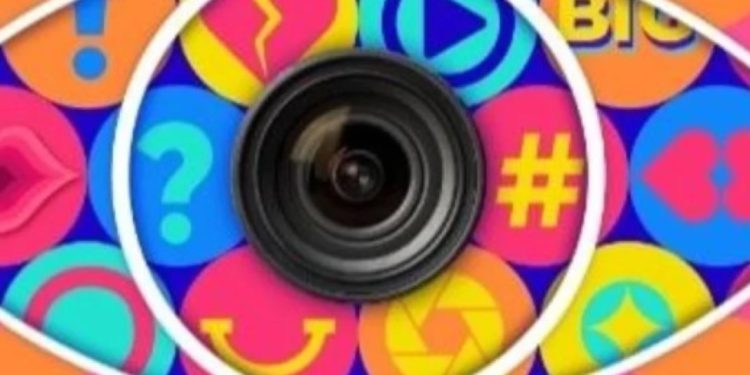 Само слава ще получат новите съквартиранти в новия сезон на „Биг Брадър“: ето защо