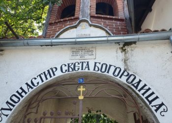 Богородичният пост започва съвсем скоро – ето кои забрани трябва да се спазват