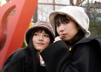 Проучване в Япония дава отговор защо масово младите хора не се женят на фона на демографската криза