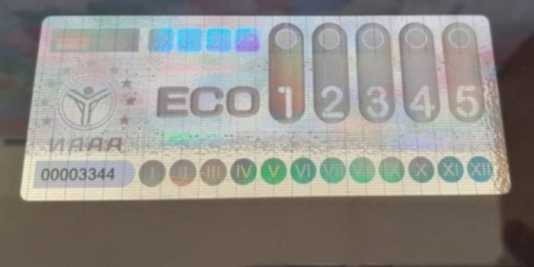 Отменят ли екостикерите?! Адвокат с коментар: безсмислени са