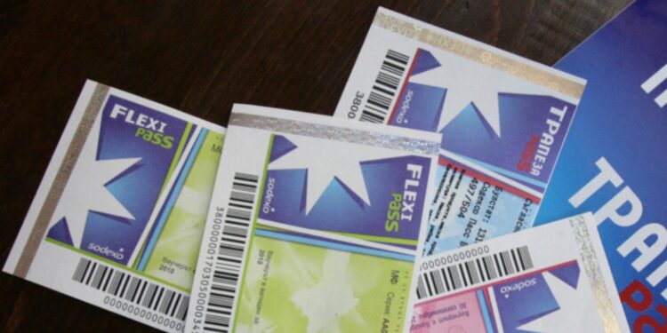 Огромни проблеми с хранителните ваучери: ето причината