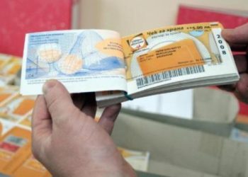 Ново 20: обмислят нови промени за ваучерите за храна, които фирмите да дават на своите служители