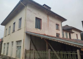 НАП пусна имот за продажба за без пари (Снимки)