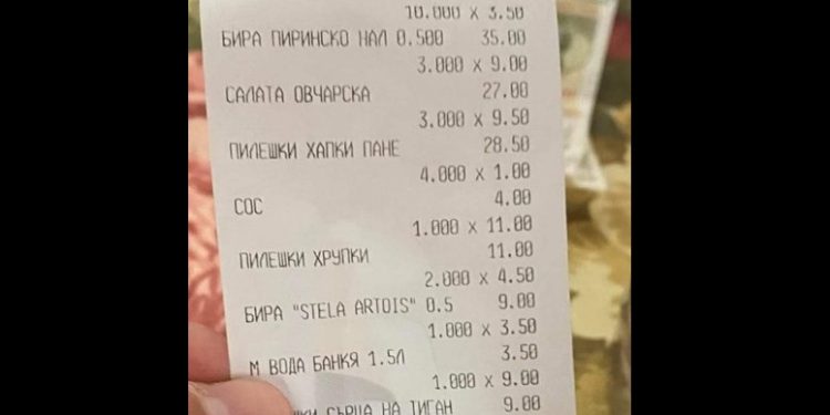 Роден ресторантьор с нов бисер – иска такса „климатик“ на клиентите си! Истина или? СНИМКА