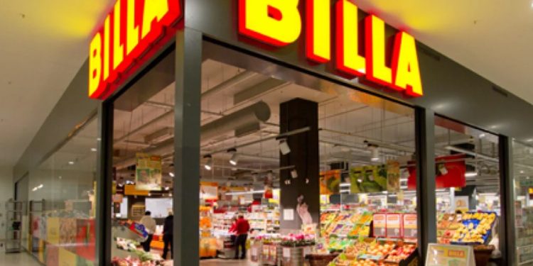 Клиент се погнуси, след като си купи пилешко от магазин на „Билла“ Клиент се погнуси, след като си купи пилешко от магазин на „Билла“