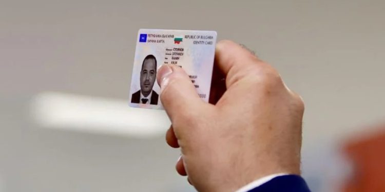 Мнозина се отказват от услугата „експресна поръчка“ за нова лична карта, заради условията на нейното изпълнение Мнозина се отказват от услугата „експресна поръчка“ за нова лична карта, заради условията на нейното изпълнение