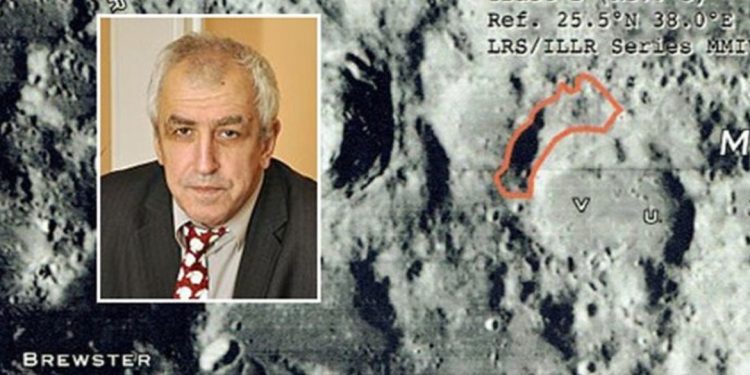 Нашенец стана горд собственик на парцел на Луната Нашенец стана горд собственик на парцел на Луната