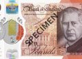 Нова банкнота с изображението на Чарлз III беше продадена за почти 17 000 лири стерлинги