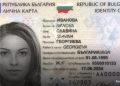 Притежателите на новите лични карти с чип споделиха, че им създават проблеми и обясниха какво не е наред: Притежателите на новите лични карти с чип споделиха, че им създават проблеми и обясниха какво не е наред:
