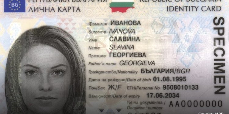 Притежателите на новите лични карти с чип споделиха, че им създават проблеми и обясниха какво не е наред: