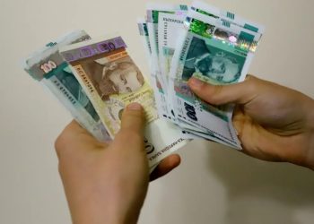 Дръзка кражба! Докато семейство спи в дома си, е било нападнато и обрано със сумата от 30 000 лева!