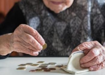 От днес! Изплащането на преизчислените пенсии започна, ето условията: