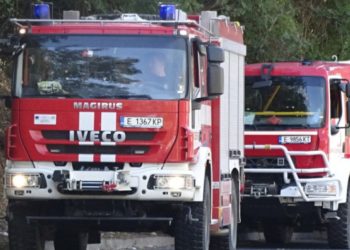 Отново пожар в страната този път в голям град