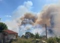 Заради пожарите в цялата страна има НОВА забрана за всички – трябва да се знае и спазва: Заради пожарите в цялата страна има НОВА забрана за всички – трябва да се знае и спазва: