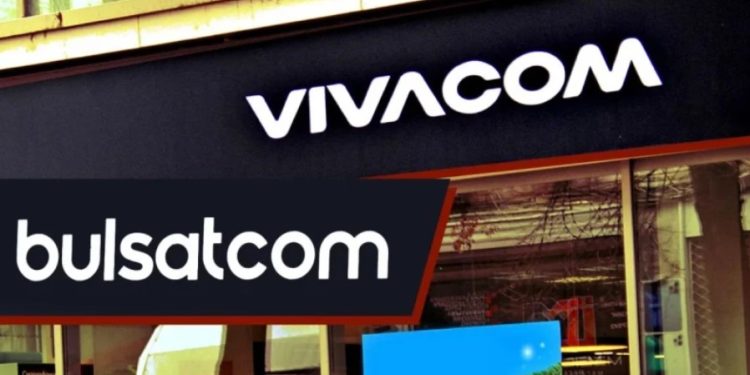 Сделката е вече факт, официално „Булсатком“ е част от семейството на „Виваком“ Сделката е вече факт, официално „Булсатком“ е част от семейството на „Виваком“