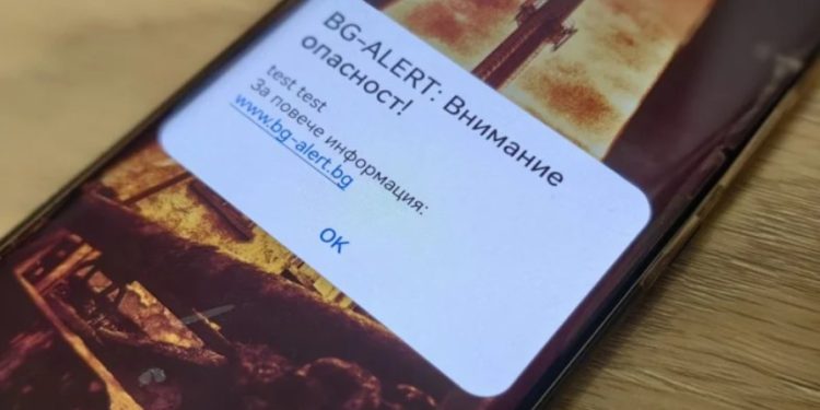 Експерт разкри голям проблем със системата BG-ALERT и каза как трябва да се използва