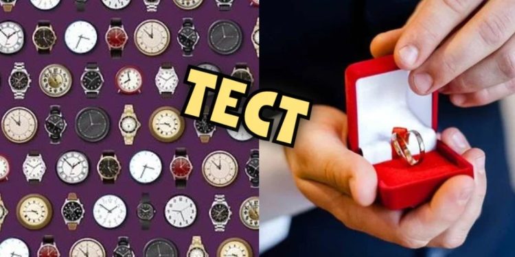 Рекорд – 13 секунди: Можете ли да намерите брачната халка сред часовниците по-бързо?