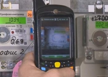 Ето от кога ще се вдигне вечерната тарифа за тока