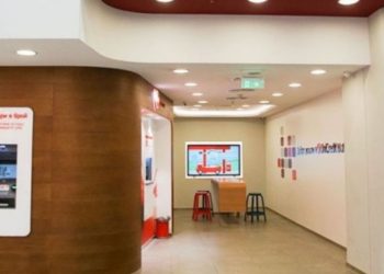 Какво се случва с УниКредит Булбанк, множество клиенти са притеснени за важна функция