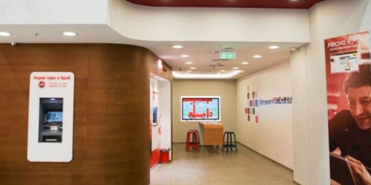 Какво се случва с УниКредит Булбанк, множество клиенти са притеснени за важна функция