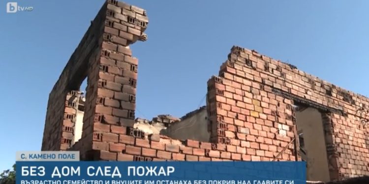 Ужасна трагедия сполетя възрастно семейство и внуците им – зов за помощ!