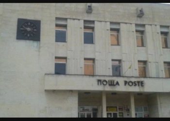 От „Български пощи“ излязоха с много важно съобщение, касаещо част от клиентите им