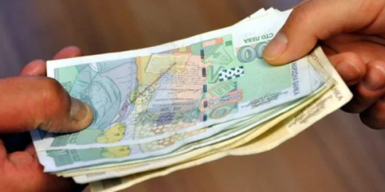 Важна новина, обяви БНБ за всички, които имат кредити