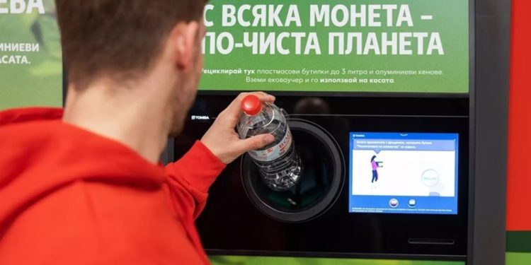 За всяка върната празна бутилка и за всяко върнато празно кенче ще получаваме по 20 стотинки