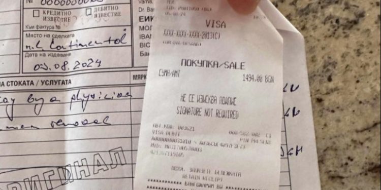 По родното море чужденци олекнаха с 1494 лева за преглед на болно детенце СНИМКИ