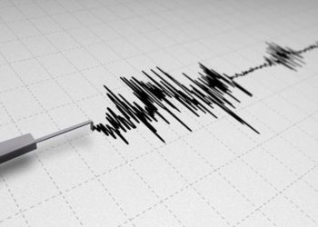 Силно земетресение разтърси района на морския град Каш