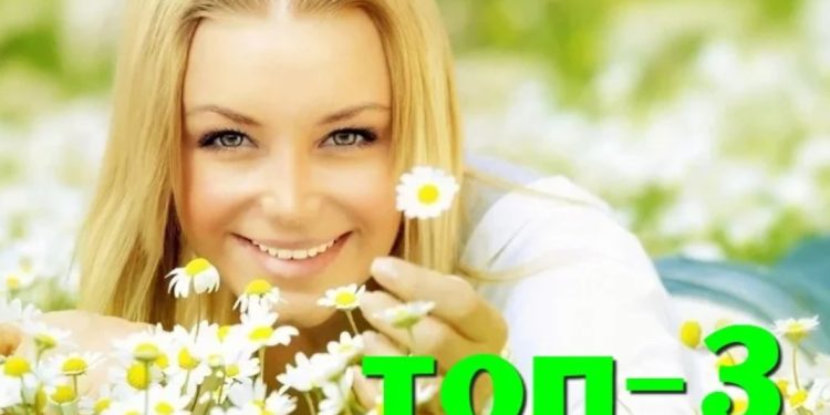 Три най-добри напитки за женска красота и здраве