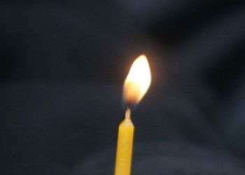 Нашия свят напусна бивша национална състезателка на България