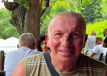 Нека помогнем: издирва се мъж от Карлово