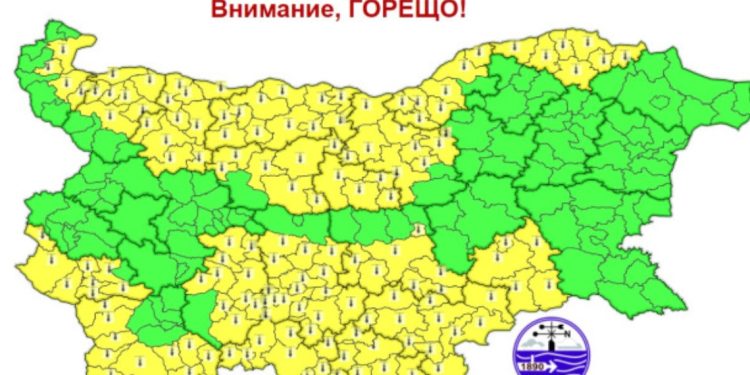 Синоптиците от НИМХ дадоха прогнозата Синоптиците от НИМХ дадоха прогнозата