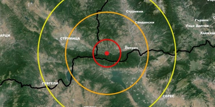 Пореден трус удари у нас: Ето къде Пореден трус удари у нас: Ето къде