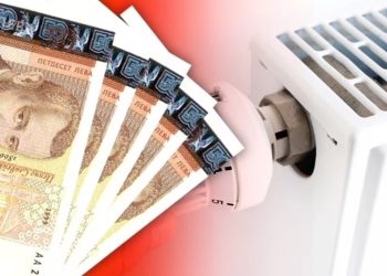 За зимния отоплителен период 2024 – 2025 ще се отпускат 550 лева за енергийна помощ, има и краен срок за кандидатстване