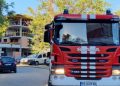 В наш град пламна пожар В наш град пламна пожар