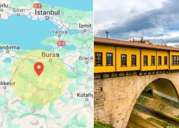 Мощен трус удари два турски града